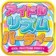 ipeak、新作リズムゲーム『アイドル リズム パーティー』を配信開始