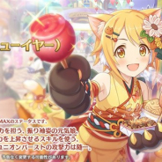 【App Storeランキング(1/19)】限定キャラ「ヒヨリ(ニューイヤー)」登場の『プリコネR』が2位 『白猫PJ』は新イベント「不具合勇者」開催でトップ3入り