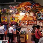 【おもちゃショー15】バンダイは最大規模の出展…『モンハンスピリッツ』『アイカツ』『妖怪ウォッチ』『スターウォーズ』を紹介