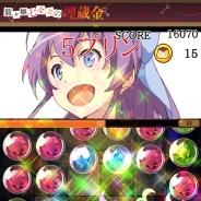 カルチャー、パズルゲーム『龍ヶ嬢七々々の埋蔵金パズル』をApp Storeで配信開始。注目春アニメのアプリ限定「名シーンカード」が手に入る