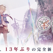 【おはようSGI】WFS&ビジュアルアーツ新作『Heaven Burns Red』発表、『アークナイツ』事前登録10万人、『モンスターファーム』&『神様しばい』配信開始