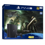 SIE、数量限定のPS4 / PS4 Pro「FINAL FANTASY VII REMAKE Pack」を4月10日に発売決定