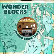 ノイジークローク、パズルゲーム『WONDER BLOCKS』のオリジナルサウンドトラックを6月3日に発売