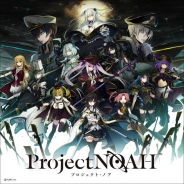 FLEET、『Project NOAH - プロジェクト・ノア -』を発表 重厚なストーリーと美しいビジュアルを織り交ぜたSRPG