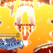 バンナム、『ミリシタ』で期間限定イベント「プラチナスターチューン~BORN ON DREAM!~」を明日15時より開催と予告