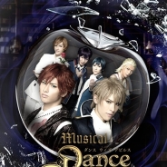 ミュージカル「Dance with Devils~D.C.~」キャストによるトークをLINE LIVEで配信決定 12月23日~25日の来場者にクリスマスカードも