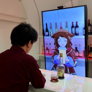 外神田商事、VTuberがバーテンダーを務める常設型カフェ&バー「Luppet Cafe」を3月1日より秋葉原にプレオープン!