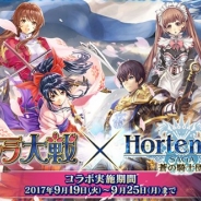 セガゲームス、『オルタンシア・サーガ』と『サクラ大戦』のコラボイベント“帝都とりかへばや物語”の開始日を9月19日に決定!
