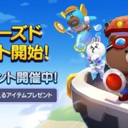 LINE、王道ストーリー・ファンタジーRPG『LINE ブラウンストーリーズ』を発表 Android限定のCβTを4月13日15時まで開催中!