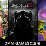 EXNOA、Alawar Entertainmentの『Space Robinson』『Beholder2』『Do Not Feed The Monkeys』をリリース