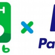 PayPalとキャッシュビー、キャッシュバックアプリ『CASHb』の受け取り先にペイパルを追加