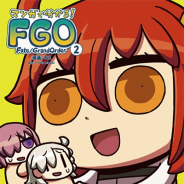 FGO PROJECT、『Fate/Grand Order』の最新イベント、グッズ、コンテスト情報を公開 『マンガで分かるFGO(2)』や絵コンテ・原画集が登場!!