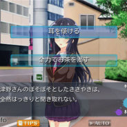 KEMCO、1か月に渡り週替わりでサマーセールをスタート RPGからアドベンチャーまで、7月は毎週ゲームがお得に遊べる