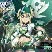 ブシロードとポケラボ、『戦姫絶唱シンフォギアXD』で「戦姫海賊団-海上大激戦-ガチャ」を開始…「海賊型ギア」をまとった★5「暁切歌」が登場!
