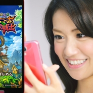 コロプラ、『合体RPG 魔女のニーナとツチクレの戦士』のテレビCMを明日より放映開始…『白猫』に続き大島優子さんを起用