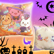 サイバーステップ、『トレバ』でハロウィンにピッタリの新景品が登場!!