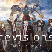 ネクソン、2019年配信予定のモバイル向けタクティクス・アニメーションRPG『revisions next stage』の事前登録を開始 TVアニメの15年後の世界を描く