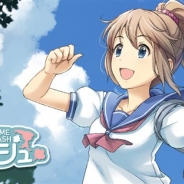 Cygames、乙女が走る簡単操作のランゲーム『乙女ダッシュ』を配信開始 簡単操作で華麗なアクションを楽しもう!