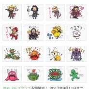スクエニ、『FFブレイブエクスヴィアス』LINE公式アカウント開設! 期間限定でnakata benchが手掛ける無料LINEスタンプを配信