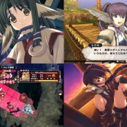 EXNOA、『うたわれるもの 散りゆく者への子守唄』3ヶ国語対応Steam版を発売開始1月22日より発売 三部作バンドルセットも