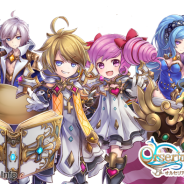 アソビモ、マルチプレイアクションRPG『オルセリアファンタジー』Android版のβテストを開始 プレイデータは正式サービスに引き継ぎ可能