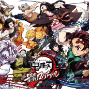 アニプレックス、20年リリース予定の注目作『鬼滅の刃 血風剣戟ロワイアル』の事前登録を開始!