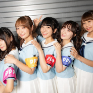 ブシロード、「Poppin’Party Fan Meeting Tour 2019!」東京公演を開催! 「BanG Dream! 7th☆LIVE」Blu-rayも発売決定