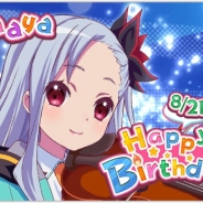 Wright Flyer Studios、『ららマジ』で「九条紗彩」誕生日記念キャンペーン…限定ストーリーやバースデー召喚を開催