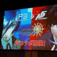 【速報】セガゲームス、『チェインクロニクル3』で『ペルソナ3』&『ペルソナ5』コラボを開催決定!