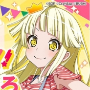ブシロードとCraft Egg、『バンドリ! ガールズバンドパーティ!』で「ハロー、ハッピーワールド!」の弦巻こころの誕生日を祝し「スター」×50をプレゼント
