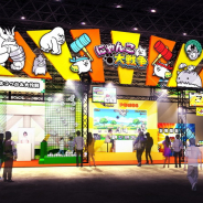 ポノス、にゃんこづくしのブースを「次世代ワールドホビーフェア'20Winter」に出展