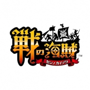 セガゲームス、『セガなま』を8月24日20時55分より配信…新作アプリ『戦の海賊』や『ミラクルガールズフェスティバル(仮称)』の新情報を公開