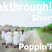 ブシロード、Poppin’Partyの新曲「Breakthrough!」のMVを公開! 実演キャスト5人が出演