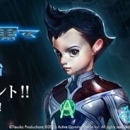 アクティブゲーミングメディア、本格カードゲーム『アトム:時空の果て』の事前登録をDMM GAMESで開始 ゲームはPCとiOS、Android端末に対応