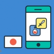 【App Annie調査】電通との共同調査で「日本ゲームアプリ市場レポート」を本日中に発表…米国市場との比較で日本市場の特徴を分析