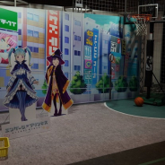 ドワンゴ、『エンゲージプリンセス』のフォトスポットと出演声優陣のサイン色紙をニコニコ超会議に出展