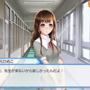 4月19日~4月25日の新作タイトル記事まとめ