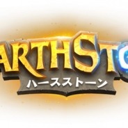 ブリザード、『ハースストーン』のゲーム年度が「クラーケン年」から「マンモス年」へ 2017年最初の拡張パックリリースから開始