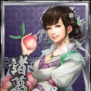 コーエーテクモ、『真・三國無双ブラスト』で「『真・三國無双7 Empires』発売記念キャンペーン」を開催