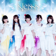 プロジェクト クレイ・シス、声優ヴォーカルユニットKleissisの新曲「Into the Abyss」を配信開始