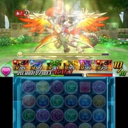 ガンホー、3DS『パズドラZ』で月替わりダンジョン「炎聖騎龍の島」を明日より配信開始、全国大会の豪華賞品情報を公開