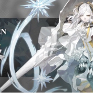 Tencent Games、『白夜極光』でカレン役・小清水亜美さんのインタビュー動画公開! Twitterイベント「白夜極光号」も開催中