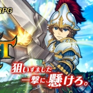 【“SGIが推す”期待の新作タイトル10選】コロプラ『スリングショットブレイブズ』など【Vol.001】