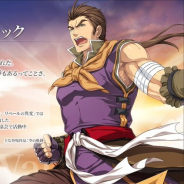 USERJOY、『英雄伝説 暁の軌跡モバイル』で登場する「ジン・ヴァセック 」(CV:稲田徹)を紹介!