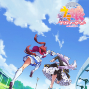 Cygames、TVアニメ『ウマ娘 プリティーダービー Season2』を2021年放送決定! TVアニメ第1期の再放送も10月よりスタート!