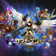 GAMEVIL COM2US Japan、『サマナーズウォー: Sky Arena』グローバルサービス6周年の歩みをインフォグラフィックで公開!