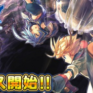 セガゲームス、『ワンダーグラビティ ~ピノと重力使い~』の正式サービス開始! 小林靖子氏原案の奥深いストーリーと世界観が魅力のドラマチック重力RPG!