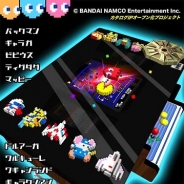 SAT-BOX、消しゴム落としをベースにしたカジュアルゲーム『ピクセルスーパースターズ』の事前登録を開始! 懐かしいナムコキャラたちが消しゴムに!