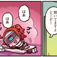 TYPE-MOON/FGO PROJECT、『Fate/Grand Order』のWEBマンガ「もっとマンガで分かる!Fate/Grand Order」の第68話を更新