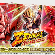 バンナム、『ドラゴンボールレジェンズ』で「ZENKAI AWAKENING - 超ゴジータ -」を開催! 刻の結晶のセールも実施中